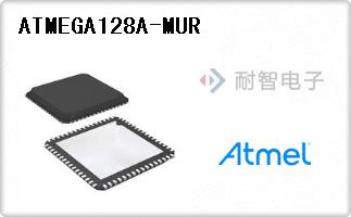 ATMEGA128A-MUR