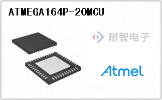ATMEGA164P-20MCU