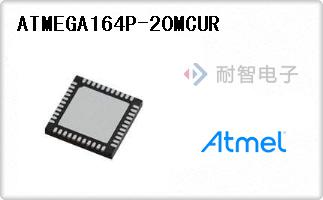 ATMEGA164P-20MCUR