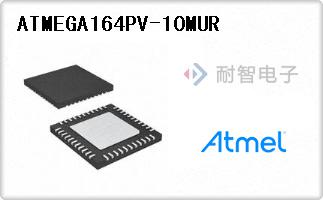 ATMEGA164PV-10MUR