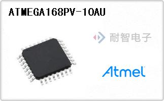 ATMEGA168PV-10AU