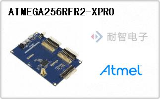 ATMEGA256RFR2-XPRO