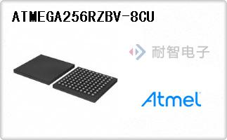 ATMEGA256RZBV-8CU