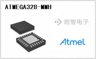 ATMEGA328-MMH