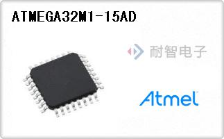 ATMEGA32M1-15AD