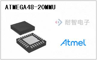 ATMEGA48-20MMU