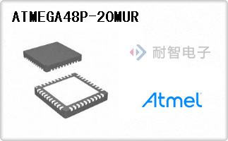 ATMEGA48P-20MUR