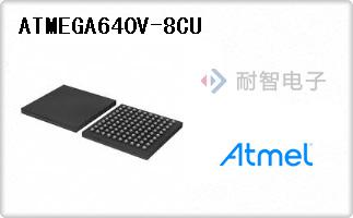 ATMEGA640V-8CU