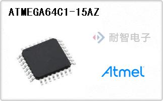 ATMEGA64C1-15AZ