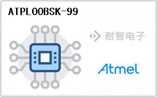ATPL00BSK-99