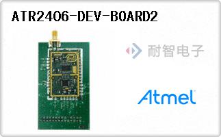 ATR2406-DEV-BOARD2