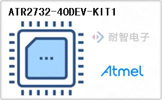 ATR2732-40DEV-KIT1