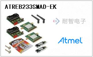 ATREB233SMAD-EK