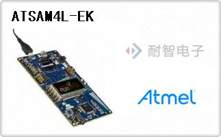 ATSAM4L-EK代理