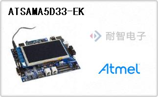 ATSAMA5D33-EK