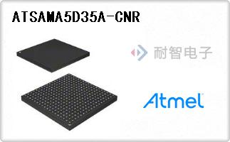 ATSAMA5D35A-CNR