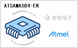 ATSAMA5D4-EK