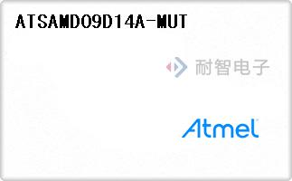 ATSAMD09D14A-MUT