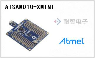 ATSAMD10-XMINI