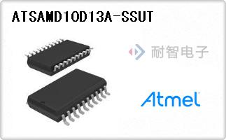 ATSAMD10D13A-SSUT