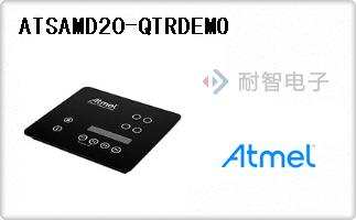 ATSAMD20-QTRDEMO