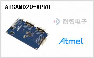 ATSAMD20-XPRO