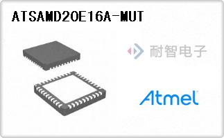 ATSAMD20E16A-MUT