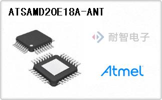 ATSAMD20E18A-ANT