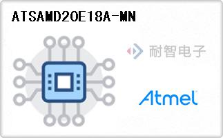 ATSAMD20E18A-MN