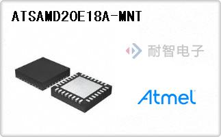 ATSAMD20E18A-MNT