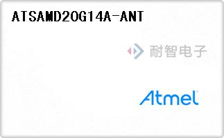 ATSAMD20G14A-ANT
