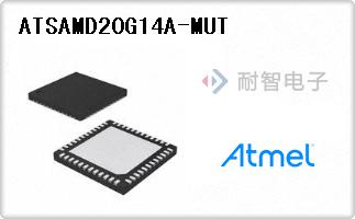 ATSAMD20G14A-MUT