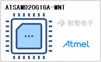 ATSAMD20G16A-MNT