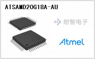 ATSAMD20G18A-AU