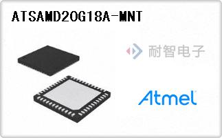 ATSAMD20G18A-MNT