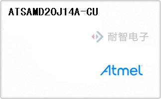 ATSAMD20J14A-CU