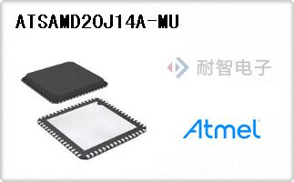ATSAMD20J14A-MU