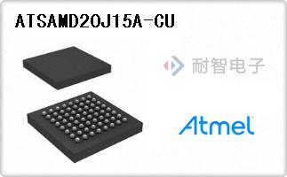 ATSAMD20J15A-CU
