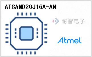 ATSAMD20J16A-AN