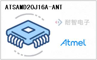 ATSAMD20J16A-ANT