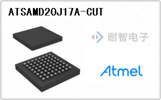 ATSAMD20J17A-CUT