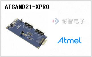 ATSAMD21-XPRO