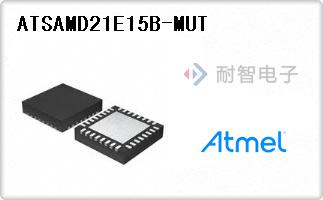 ATSAMD21E15B-MUT