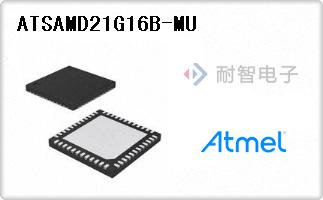 ATSAMD21G16B-MU