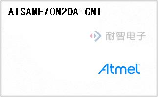 ATSAME70N20A-CNT