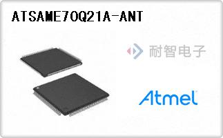 ATSAME70Q21A-ANT