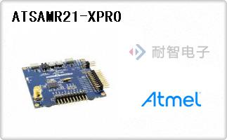 ATSAMR21-XPRO