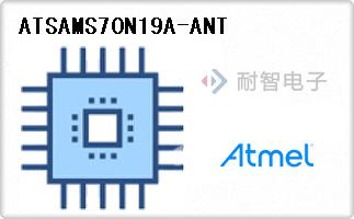 ATSAMS70N19A-ANT
