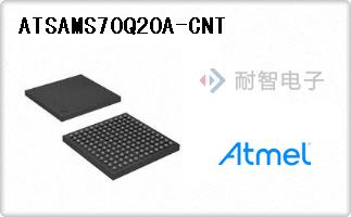 ATSAMS70Q20A-CNT