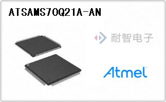 ATSAMS70Q21A-AN